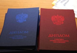 Доп. изображение (на главной)